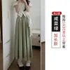 Falda Yamamoto de Seda de Hielo para Mujer, Nueva Primavera/Verano 26, Falda Midi Casual de Corte A, Suelta, Cintura Alta, con Caída