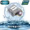 Convertidor de potencia de 36V48V a 24V CC 36V48V reductor 24v módulo reductor 36V a 24V