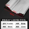 Líneas Decorativas para Acabado de Muros Exteriores de Aleación de Aluminio con Doble Ranura para Prevenir Fisuras y Tiras de División de Ranura
