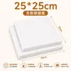 Papel de silicona resistente a altas temperaturas, papel de hornear redondo, papel para freidora de aire, papel absorbente de aceite, papel para barbacoa, papel cuadrado para parrilla