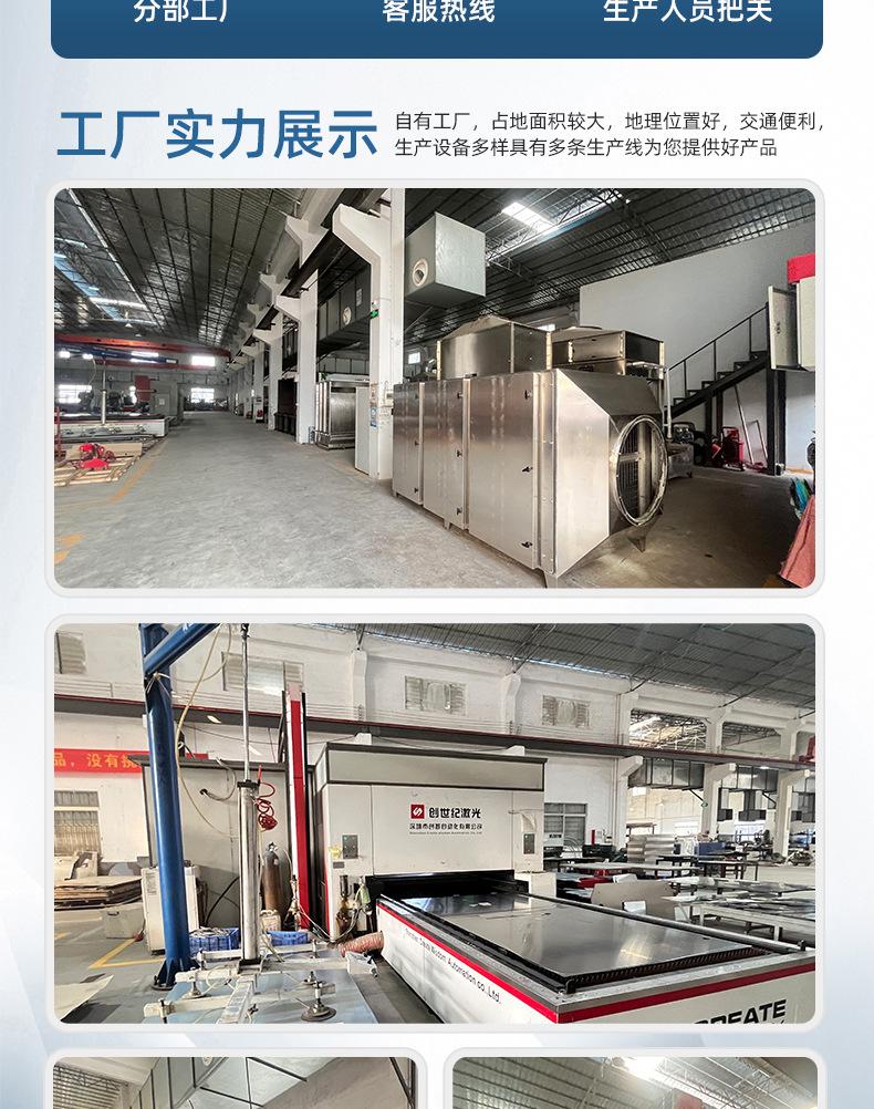 活性炭箱_10.jpg