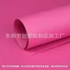 Papelão Vermelho Dupla Face Vermelho Chinês Cartão Rígido Crianças Artesanal DIY Papel de Fundo para Pintura Papel de Presente Popular Pássaro de Papel