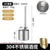 Acero Inoxidable 304 Uso en Bodega Cucharón para Vino Dispensador de Vino Pala para Vino Elevador de Vino Terminal de Vino de 3 Jin 5 Jin Embudo de Diámetro Grande