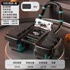 Roda Abdominal com Rebound Automático 2025 Suporte de Cotovelo Roda Abdominal de Quatro Rodas Máquina de Exercício Abdominal Doméstica Fitness
