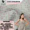 230g Tela Colorida Estilo Seda Plateada Fragante para Vestido de Mujer Camiseta Interior de Moda Material para Bolsos Zapatos Bufanda Cárdigan