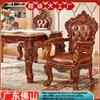 Silla de comedor de estilo europeo, silla de comedor de madera maciza, silla con respaldo, taburete, silla con reposabrazos, silla vintage, silla de ocio