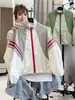 Chaqueta de Ciclismo para Exteriores Estilo Nuevo 2026 para Niños y Niñas, Ropa con Protección Solar, Chaqueta Casual Holgada de Moda para Niños Mayores