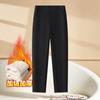 Pantalones Baguette Casuales Gruesos con Forro Polar para Mujer Cintura Alta Invierno Nuevo Cálido Talla Grande Elásticos Rectos para Madres de Mediana Edad