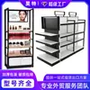 Expositor de Cosméticos, Nail Art, Maquiagem, Prateleira para Amostras de Produtos de Skincare, Expositor com Luzes, Vitrine para Exposição de Produtos de Loja de Beleza