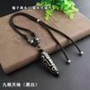 Collar de Cuenta Dzi de Nueve Ojos del Tíbet Colgante de Ágata Cadena de Suéter de Personalidad Vintage Estilo Étnico Cuerda de Algodón Colgante Largo Unisex