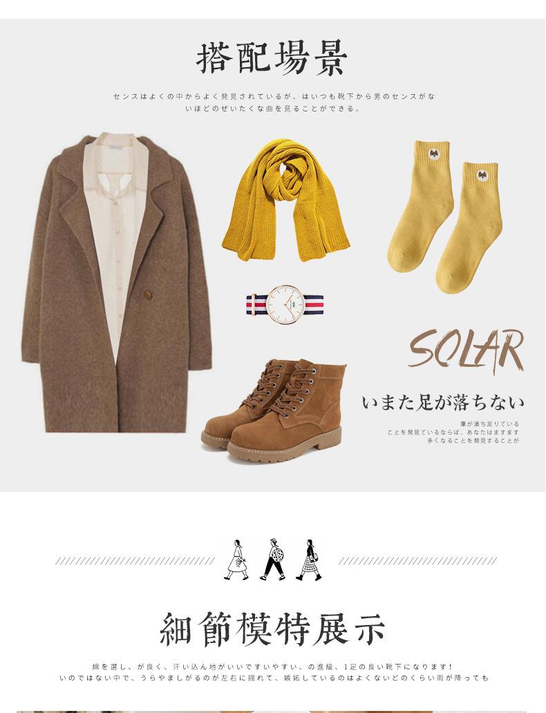 狗头提花_06.jpg