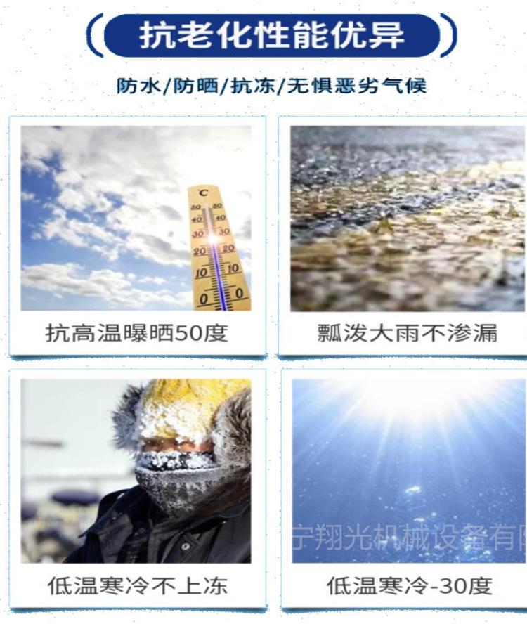 国潮风男鞋运动鞋详情页-3_副本