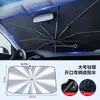 Protetor Solar para Para-brisa de Carro Proteção Solar Isolamento Térmico Cortina Protetora Solar Proteção UV Protetor Solar para Carro