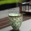 Taza de té kung fu cambio de horno esmalte Tianmu taza de té de cerámica individual taza única venta al por mayor de tazas juego de té cuenco de té para hacer té