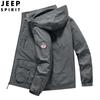 Chaqueta para Hombre Primavera y Otoño Nueva Madura Estable Nueva Moderna Chaqueta con Capucha Ropa Casual para Hombre Delgada 8812JP