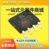 Zhongwei Aixin Aip8563 Paquete Sop-8 Bajo Consumo de Energía Chip de Reloj en Tiempo Real Cmos Ic Original en Stock