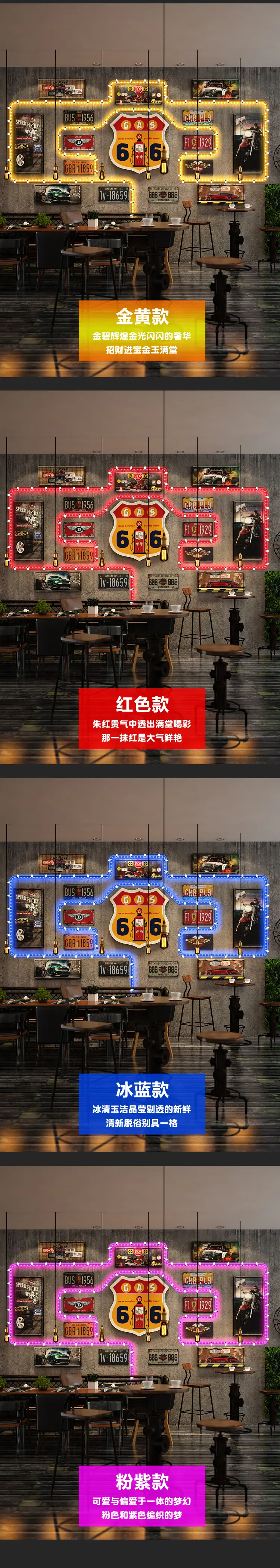 LED012-PS详情-新灯条-28.3_06.jpg