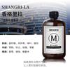 Líquido de Recarga de Aceite Esencial de Aromaterapia Específico para Hotel Botella Grande para Uso Doméstico en el Dormitorio Fragancia de Habitación de Larga Duración Perfume Gran Capacidad