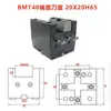 Torreta Compuesta Bmt40/45/55/65 para Fresado y Torneado Portaherramientas Fijo Diámetro Interior y Exterior Portaherramientas para Cara Cilíndrica Exterior Venta al por Mayor