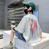 Nova Roupa Infantil Conjunto de Verão Camiseta de Gola Redonda para Meninos Manga Curta Moda Infantil Manga Meia Manguinha Estilo Coreano Top para Bebê Camiseta da Moda para Meninos