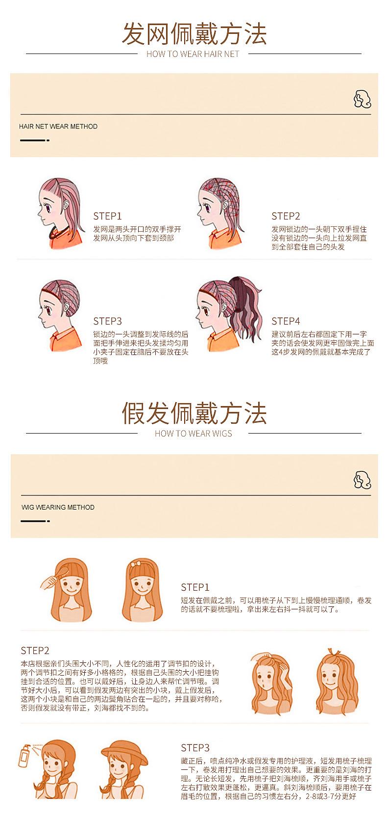 义乌市策润电子商务商行_10