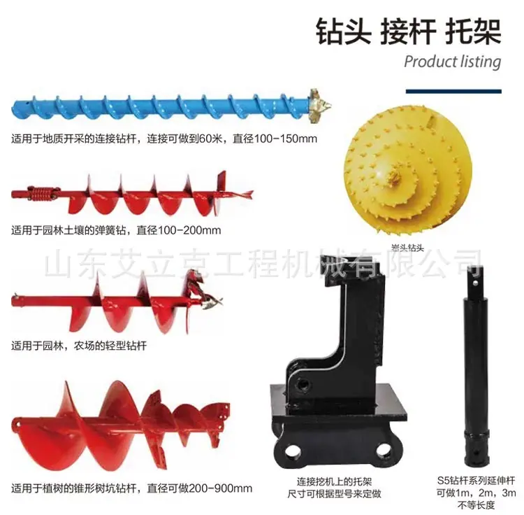 详情图片_09.jpg