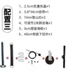 Equipo de Fitness Casero DIY Máquina de Ejercicios de Jalón Alto Ojo de Pájaro Piezas de Modificación Juego de Cable de Acero con Polea Mecánica Casera DIY