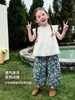 Ropa Infantil Amira 2026 Verano Nuevos Pantalones Casuales Infantiles Estilo Vintage Acuarela Floral Artístico Holgados