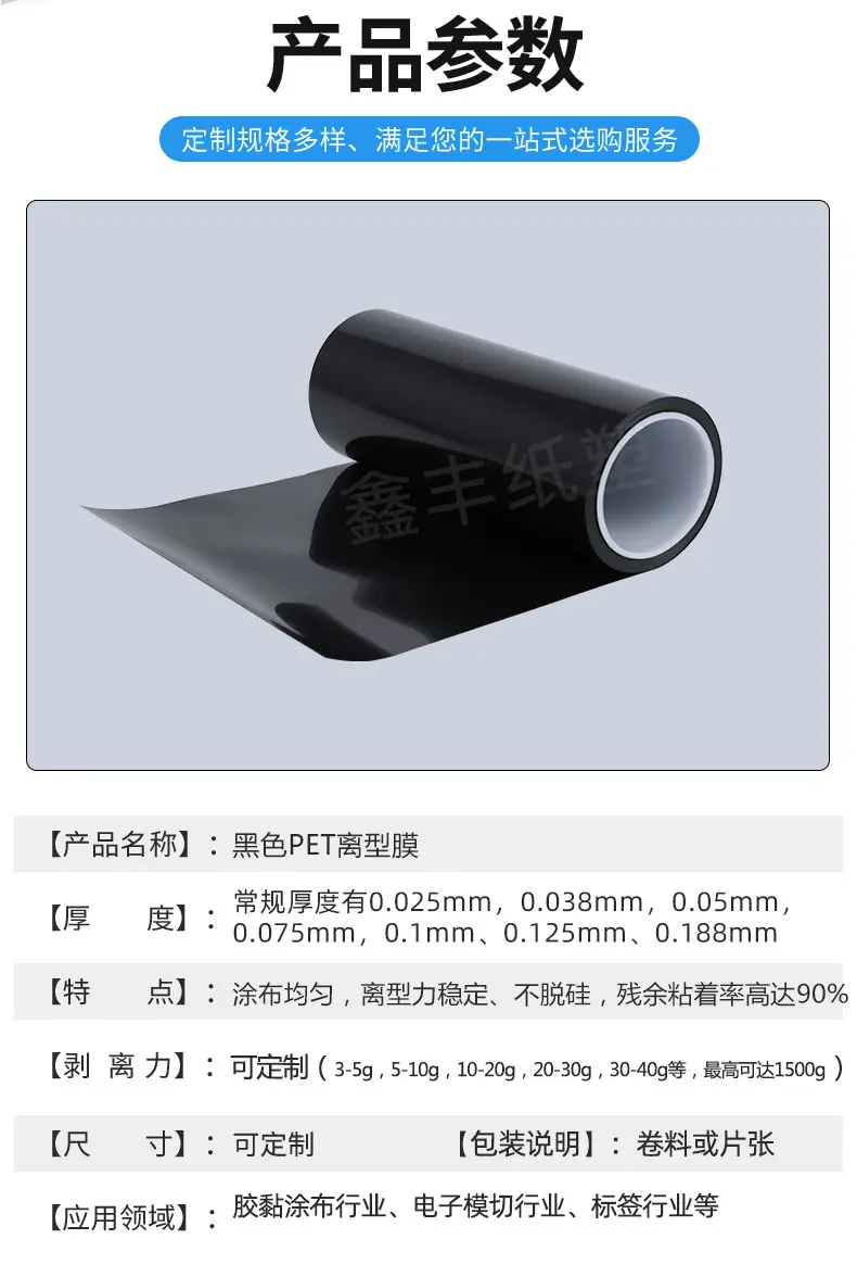 详情页(1)-拷贝_02.jpg