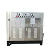 Motor a Vapor Elétrico Guiheng 144Kw, Gerador de Vapor Térmico Vertical Totalmente Automático Equipamento de Suporte para Abatedouros