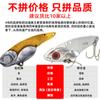 Lexin Rattlesnake Micro Metal Vibro de Longo Arremesso Lure Vib de Lâmina Exposta para Robalo e Pargo Amarelo
