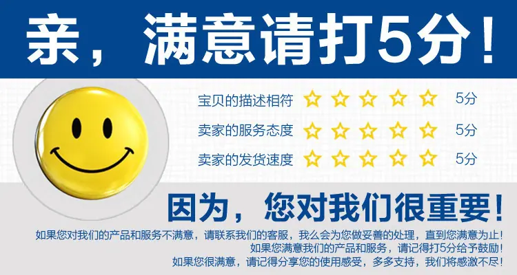 植绒面料的优点有防污、防水、防尘、手感柔软、颜色多彩绚丽等优点