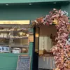 Cor de café de outono estilo retrô materiais florais materiais florais de casamento móveis macios atmosfera de outono adereços de casamento decorações flores artificiais
