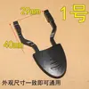 Adecuado para Botones de Base de Hervidor Eléctrico, Acopladores de Control de Temperatura, Palancas de Botón y Mangos