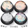 Venta caliente transfronteriza de 5 mm, conjunto mixto de flor de cerezo y nieve, lentejuelas, polvo brillante, esmalte de uñas en gel.