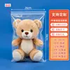 Bolsas Autocierre Fábrica En Stock Alta Transparencia Impermeables a Prueba de Polvo Transparentes Pe Bolsas Autocierre Joyería Plástico Bolsas de Sellado Bolsas de Plástico