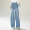 Jeans feminino de cintura alta, modelador, perna reta com detalhes intrincados de strass, nova coleção outono 2026, calça longa versátil e elegante