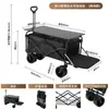 Carro de camping plegable remolque de camping carretilla de mano plegable para exteriores carrito de picnic carrito de puesto