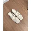 Aumento de Altura Oculto de 5 cm~Nuevo Estilo de Verano Zapatos Mary Jane Versátiles de Tejido Hueco Retro, Pantuflas de Nicho Francés para Mujer