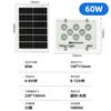 Refletor Solar LED Branco Recarregável para Uso Externo, Luz Solar para Pátio de Casa, Luz de Rua Forte de Longa Duração