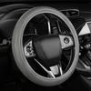 Funda de Volante de Cuero Transfronteriza con Patrón de Ocho, Función de Masaje, Sin Anillo Interior, Grabada, Elástica, Universal para Todas las Estaciones, Volante de Coche