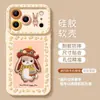 Pañuelo de cabeza Conejo Adecuado para Funda de Teléfono Iphone17 16Promax Apple 15 Cadena Colgante 14 Silicona 13 Linda 12 Funda