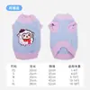 Ropa de perro de dos patas cálida y gruesa de dibujos animados para otoño e invierno para perros pequeños, Bichón, Teddy, suéter de punto para mascotas con bloques de color