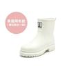 Botas de Chuva Femininas da Moda Japonesas de Cano Médio, Sapatos de Borracha Antiderrapantes, Sola Grossa Resistente ao Desgaste, Calçados Aquáticos de Cano Curto, Atacado Transfronteiriço