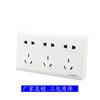 Interruptor de instalación abierta toma de corriente suministro interruptor de pared de instalación abierta instalación doméstica lista de tomas de corriente de instalación abierta compra con un clic