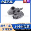 Conector de manguera de aire cárter 1120180209 A1120180209 para Mercedes-Benz