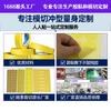 Especificações de Marcação para Decoração com Fita de Papel Japonesa Personalizada Fita Adesiva Resistente à Temperatura Papel de Mascaramento de Alta Temperatura Autoadesivo