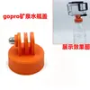 GoPro12 Palo Corto Curvo Palo de Extensión Brazo de Extensión Corto Montaje en Casco Extensión Palo Curvo Accesorios para Cámara de Acción