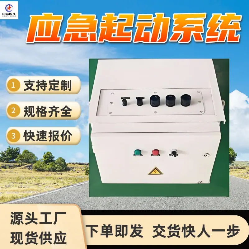 图片 (48)