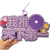 Pingente de Texto Não Tecido Eu Recomendo o Pingente Popular Mundialmente do Xiaohongshu Novo Pingente de Feltro Não Tecido do Douyin